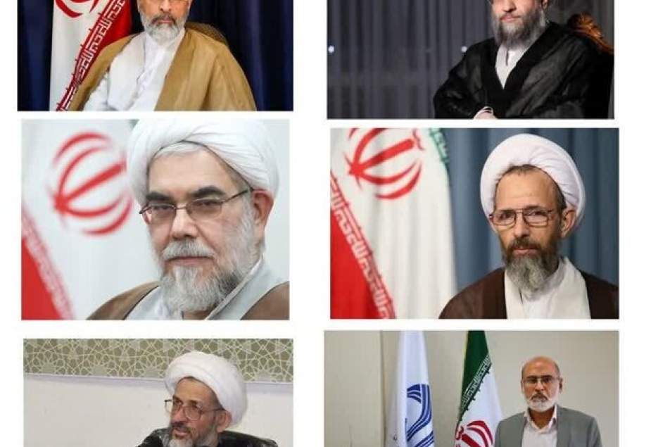 اعضای هیات امنای دانشگاه قم ابقا شدند/ انتصاب یک نفر عضو جدید