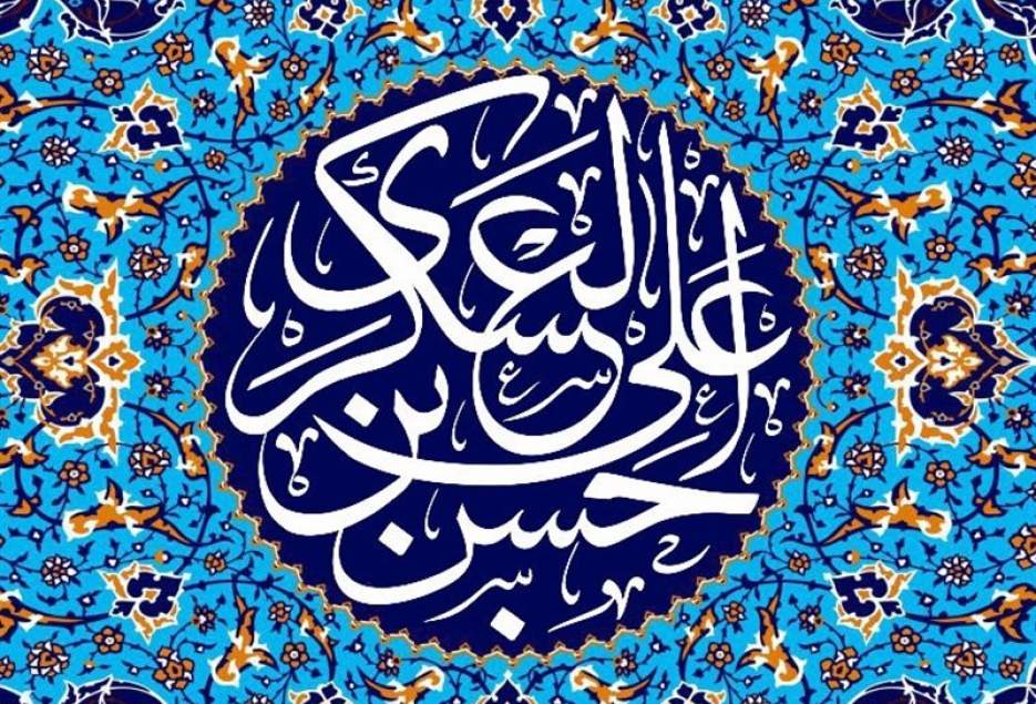 شهر قم در جشن میلاد امام حسن عسکری(ع) غرق در نور و شادی است