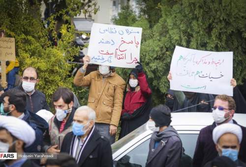 تجمع اعتراض آمیز طلاب و بسیجیان نسبت به ترور شهید محسن فخری زاده