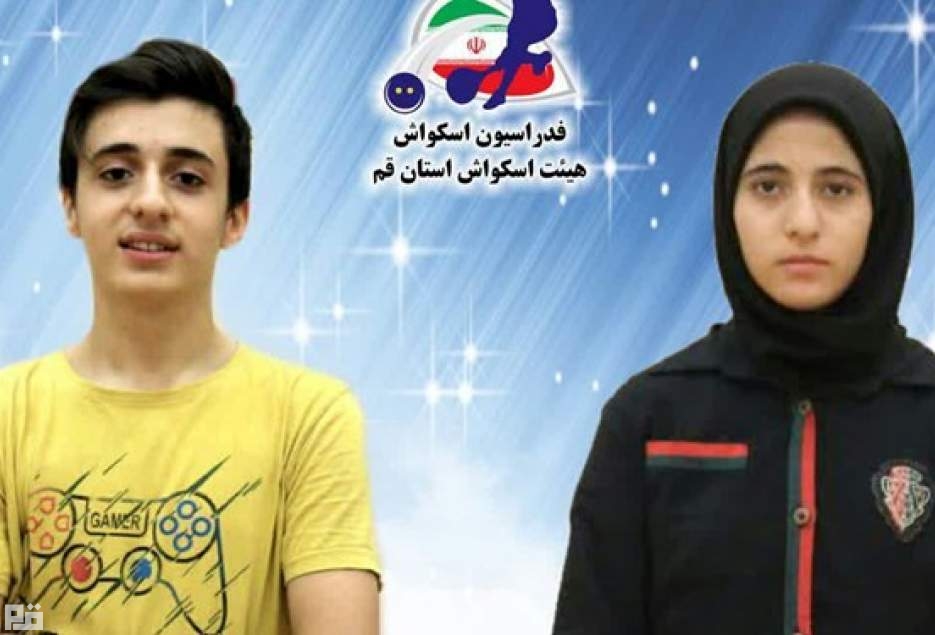 اسکواش‌بازان مدال‌آور قم تجلیل شدند