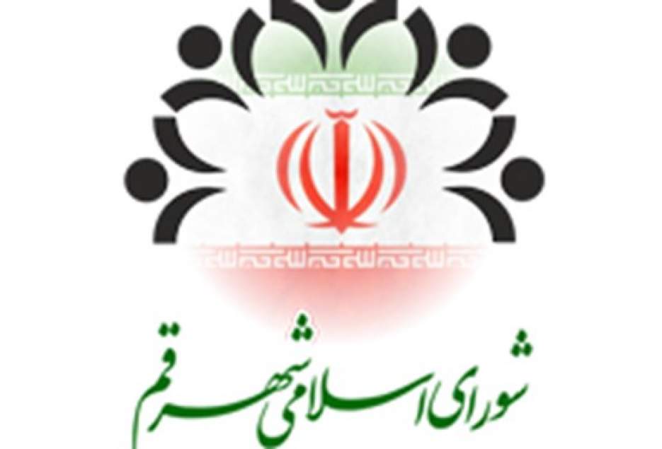 تداوم بخشودگی بخشی از اجاره بهای مستأجران شهرداری