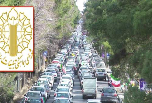 قدردانی شورای هماهنگی تبلیغات اسلامی قم از حضور حماسی