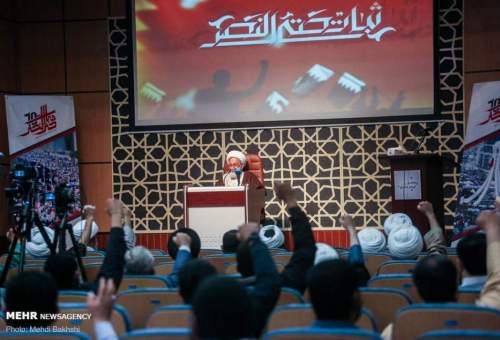 Photos: 10th anniversary of the Bahraini revolution in Qom