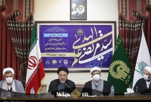 ۴۰ اثر سید مرتضی علم الهدی رونمایی می‌شود