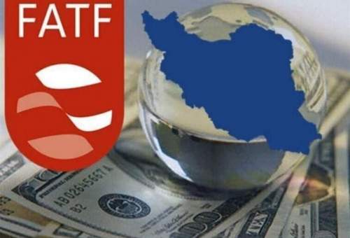 نامه اساتید حوزه علمیه قم به مجمع تشخیص مصلحت نظام درباره FATF