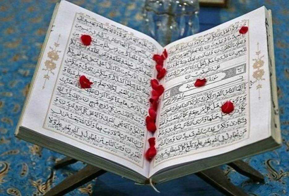 افزایش داوطلبان آزمون اعطای مدرک به حافظان قرآن کریم