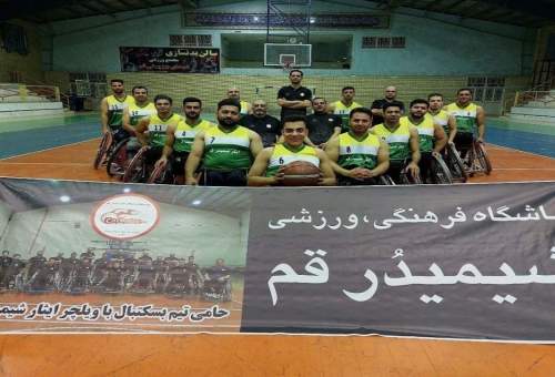 صعود ایثار شیمیدر قم به پلی‌آف بسکتبال با ویلچر ایران