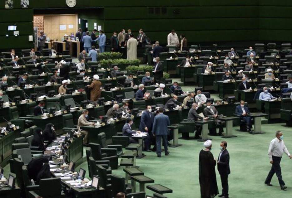 بیانیه نمایندگان مجلس/ رفع کاغذی تحریم‌ها تأمین‌کننده حقوق ملت ایران نخواهد بود