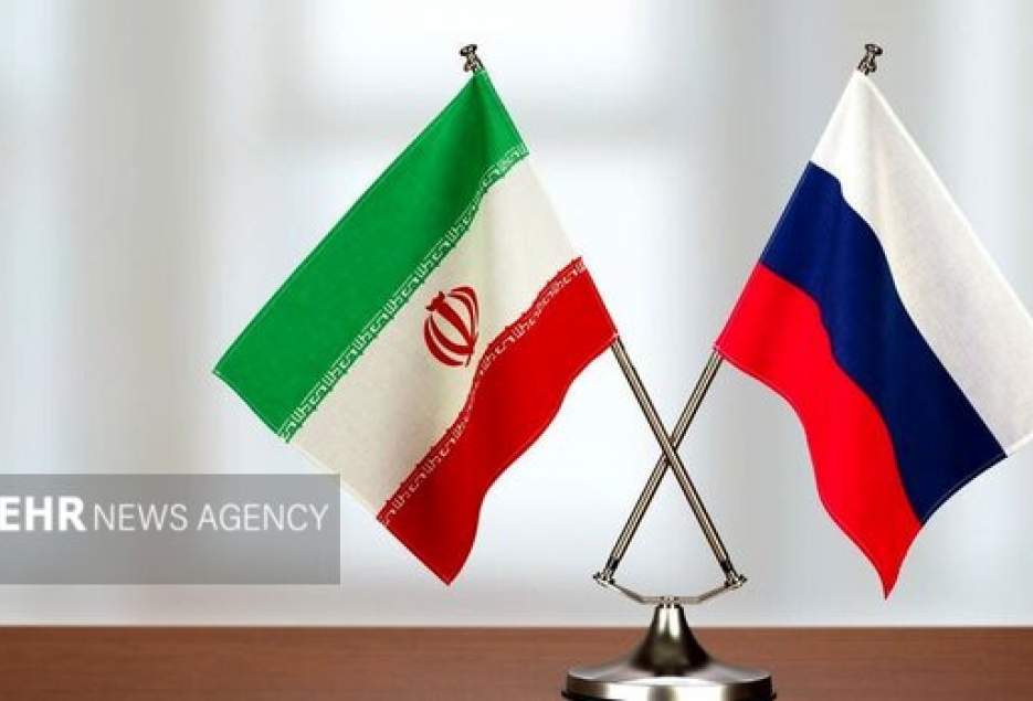 مرکز مشترک فناوری ایران و روسیه راه‌اندازی شد