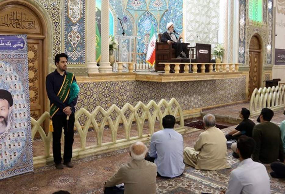 گرامیداشت شهدای هفتم تیر در حرم حضرت معصومه(س)
