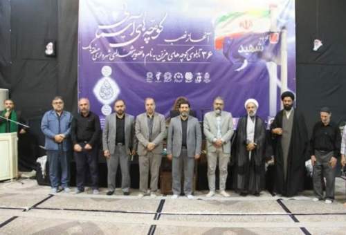 نام‌گذاری اسامی شهدا بر کوچه و معابر شهر گامی برای معرفی سیره شهدا است