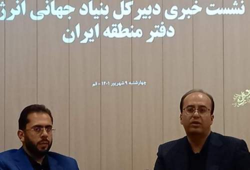 تلاش دانش‌بنیان‌ها برای تولید آب از هوا در قم