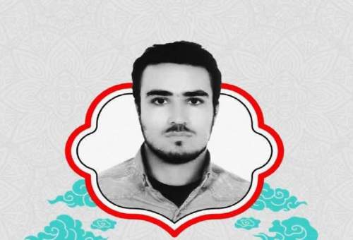 اعلام فراخوان طراحی پوستر در پاسداشت شهید زاهدلویی