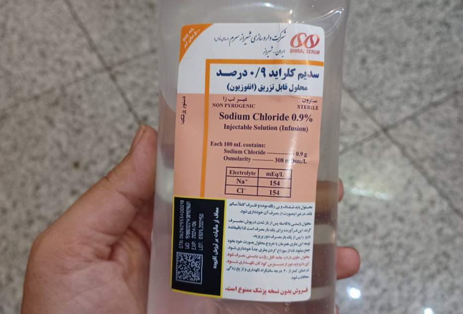 کمبود سرم و برخی اقلام دارویی در قم ادامه دارد