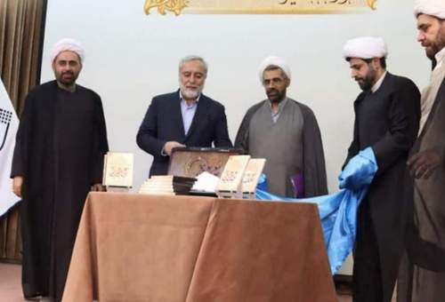 رونمایی از نرم‌افزار نورالسیره ۳ با عنوان جامع منابع تاریخ در قم