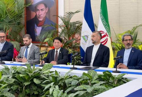 FM: Promoting ties with LatAm states important for Iran