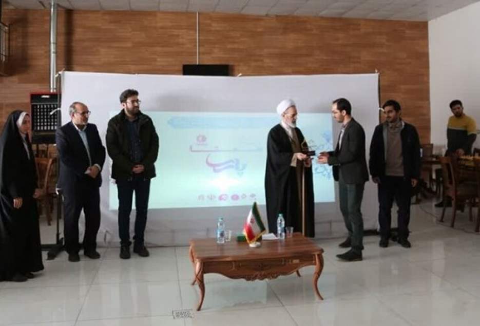 مؤسسه هوش مصنوعی و تمدن اسلامی آغاز به کار کرد