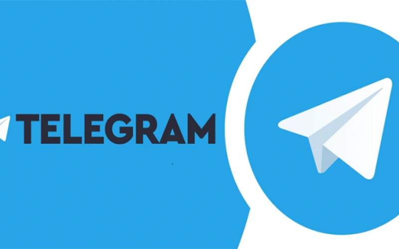 buy Telegram subscribers and Followers