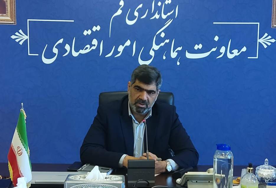 ۱۲ هزار و ۱۳۰ قمی وام ازدواج دریافت کردند