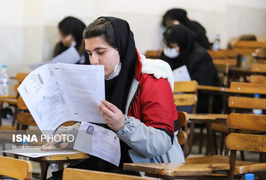 زمان اعلام نتایج نهایی کنکور مشخص شد/آغاز سال تحصیلی جدیدالورودها از اواسط مهر