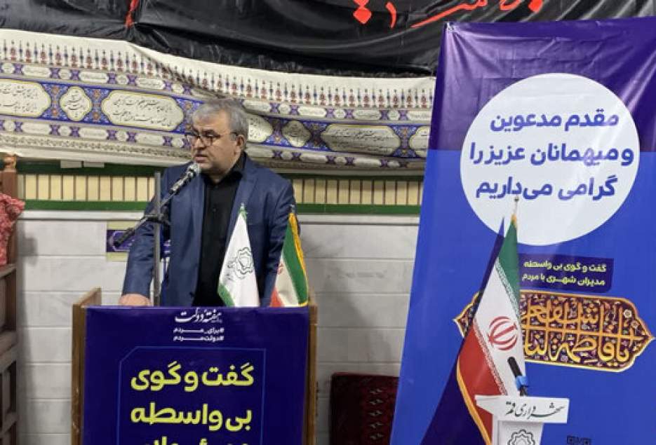 عضو شورای اسلامی شهر قم:روزانه ۲ میلیارد تومان برای نظافت شهر قم هزینه می‌شود.