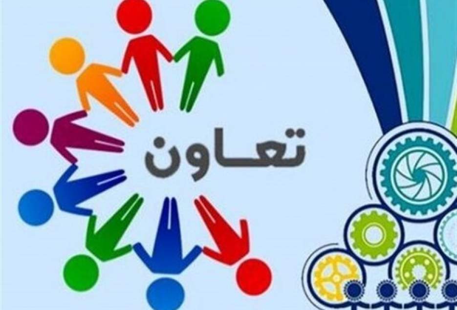 مدیرکل تعاون، کار و رفاه اجتماعی استان قم :بیش از ۱۴ هزار نفر در بخش تعاون استان قم اشتغال‌زایی شده است .