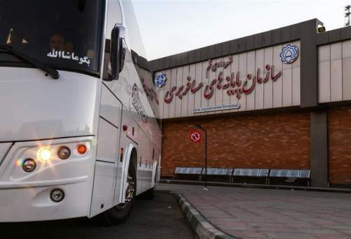 Thousands of pilgrims left Qom terminals for Arbaeen