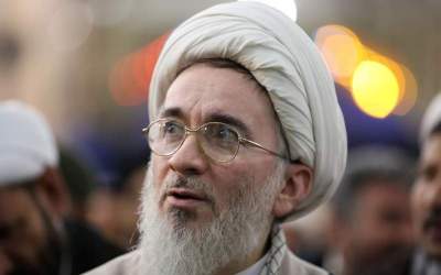 اجتماع افغانستانی‌های ایران در مسجد جمکران به مناسبت نیمه شعبان