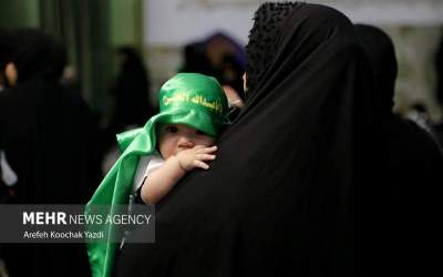 مراسم شیرخوارگان حسینی