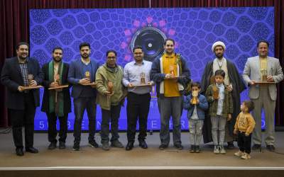 برگزیدگان پنجمین جشنواره ملی عکس اشراق در قم مشخص شدند