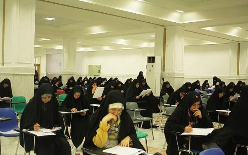 پذیرش طلاب خواهر از اردیبهشت ۱۴۰۴ آغاز می‌شود