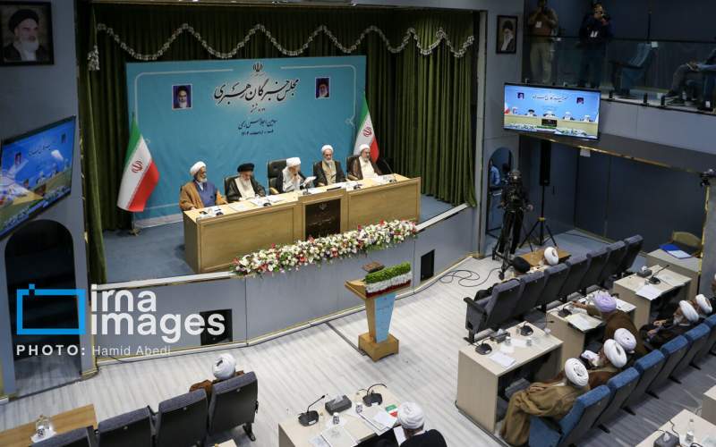 اجلاسیه خبرگان رهبری در قم با صدور بیانیه به کار خود پایان داد