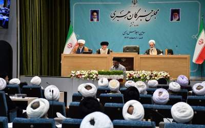 گزارشی از دومین روز اجلاسیه مجلس خبرگان رهبری در قم