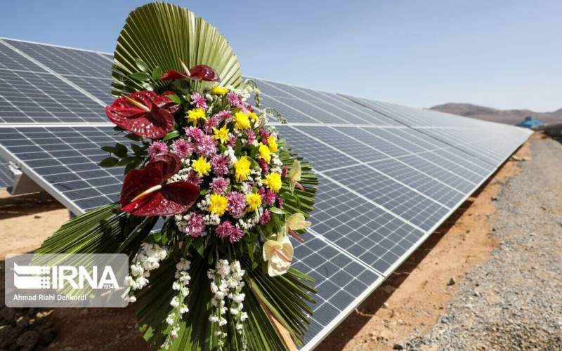 افتتاح نیروگاه خورشیدی ۱۲۵ کیلوواتی در قم