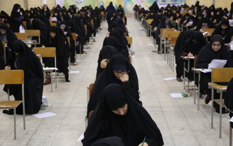 نتایج آزمون ورودی سال تحصیلی ۱۴۰۵-۱۴۰۴ جامعه‌الزهرا(س) اعلام شد