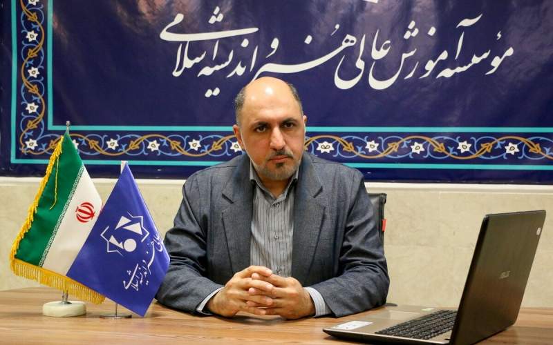 موسسه عالی هنر و اندیشه اسلامی قم هشت رشته جدید را راه اندازی کرد