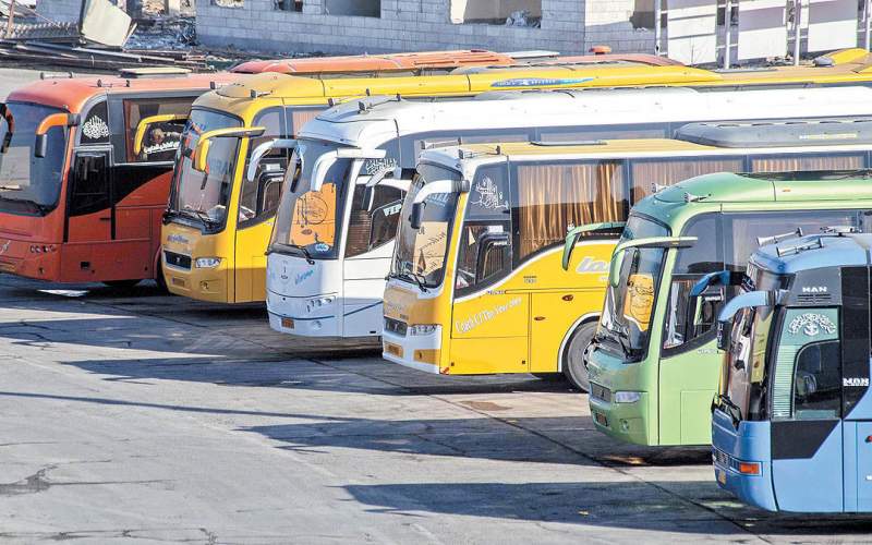 خرید بلیط اتوبوس تهران به کرمانشاه با علی بابا