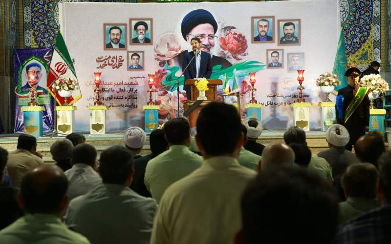 بزرگداشت شهیدان خدمت در مسجد جمکران برگزار شد