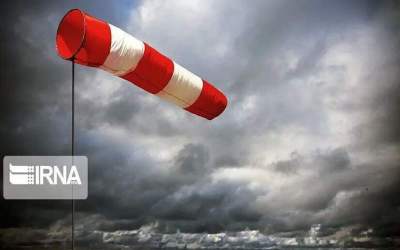هشدار هواشناسی نسبت به ناپایداری‌های جوی و گردو خاک در قم