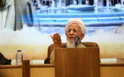 آیت‌الله جوادی آملی: باید به دنبال اصلاح و هدایت باشیم