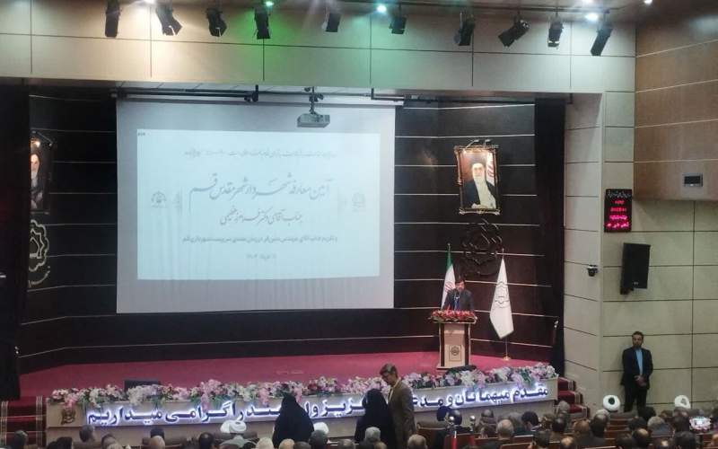 استاندار قم: انسجام و کار گروهی، چهره مرکز استان را متحول کرده‌ است