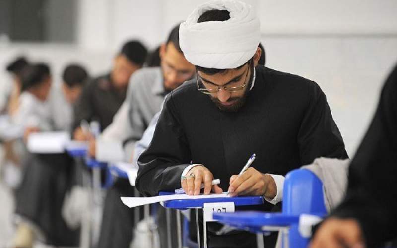 ثبت‌نام آزمون دکتری پژوهشگاه حوزه و دانشگاه آغاز شد