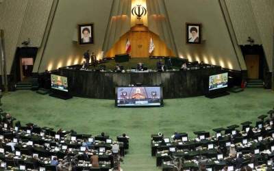 Iran