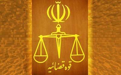 خانه احزاب قم: با تهدیدکنندگان امنیت ملی برخورد قاطع شود