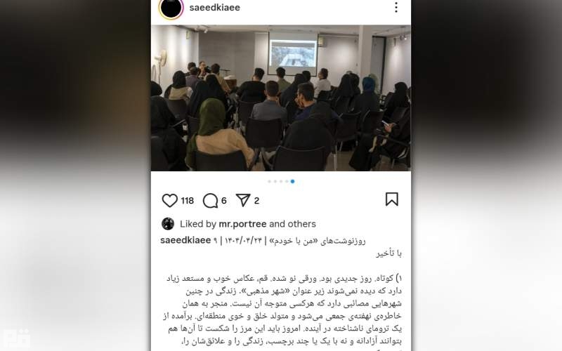 هنرمندان قمی در سایه قم بالیده‌اند