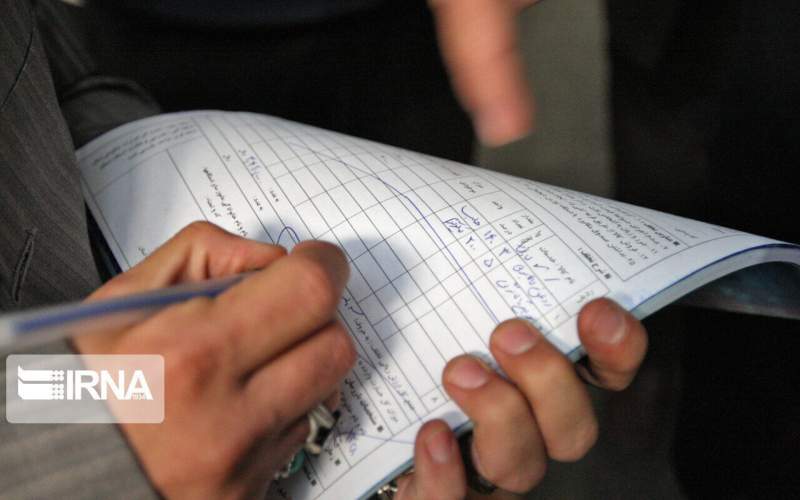 ۱۱ هزار مورد بازرسی از واحدهای اقتصادی فعال در قم انجام شد