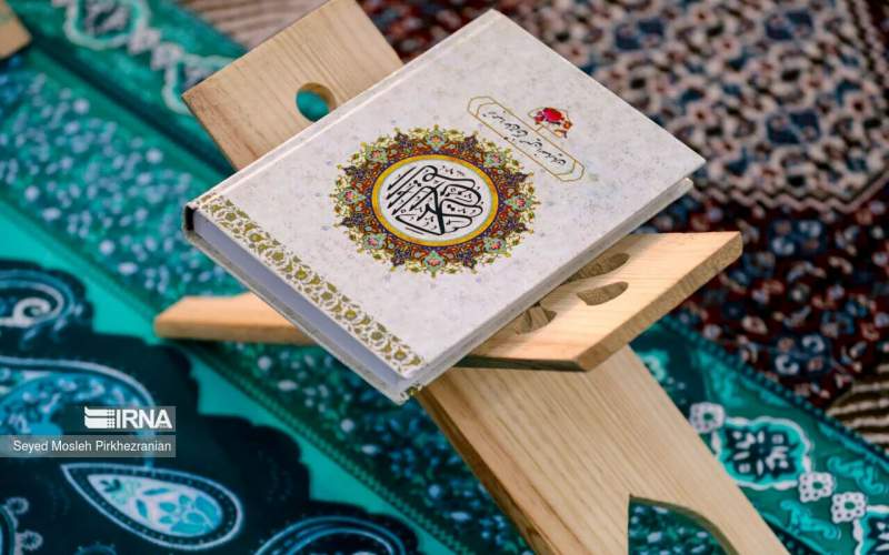 آغاز مرحله استانی چهل‌وهشتمین دوره مسابقات سراسری قرآن کریم در قم