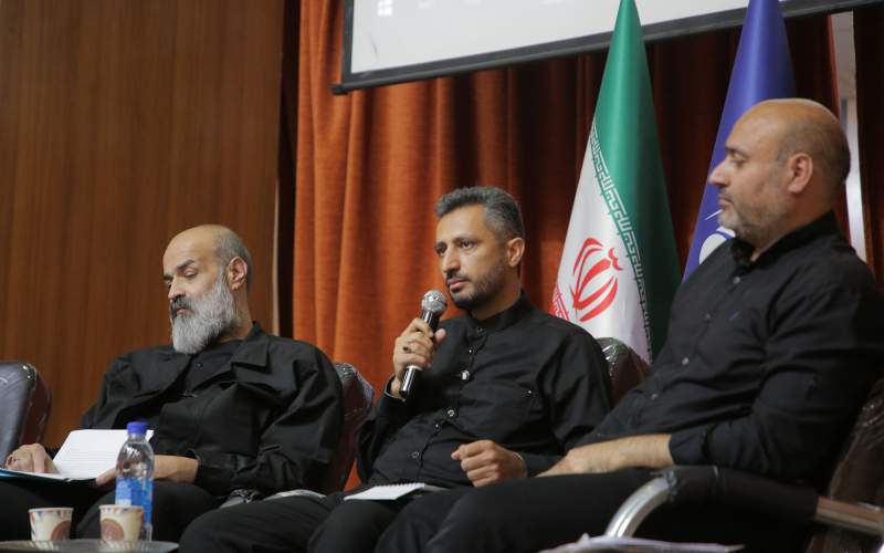 کارگاه تخصصی عکاسی اربعین در قم برگزار شد