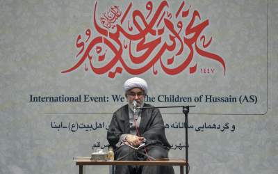 عکس: اختتامیه رویداد رسانه ای «نحن ابناء الحسین»  <img src="/images/picture_icon.png" width="16" height="16" border="0" align="top">