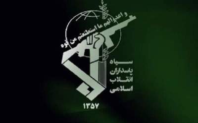 IRGC warns of decisive response to any threats
